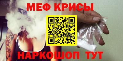 СК Гагарин