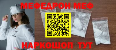 кокаин перу Гай