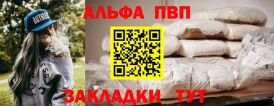 кокаин перу Гай
