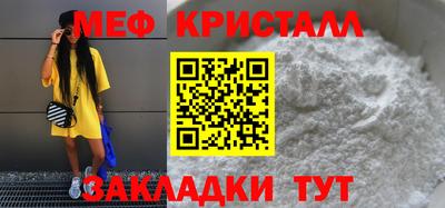 кокаин перу Гай