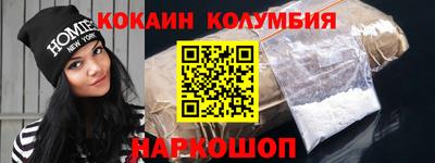 СК Гагарин