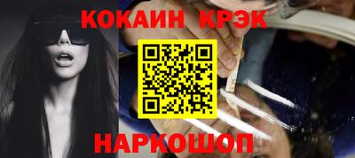 СК Гагарин