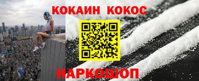 СК Гагарин