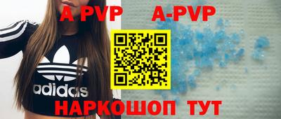 кокаин перу Гай