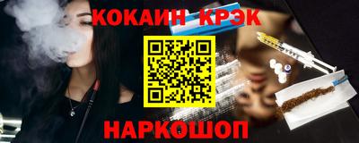 СК Гагарин