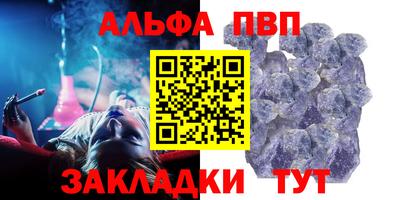 СК Гагарин