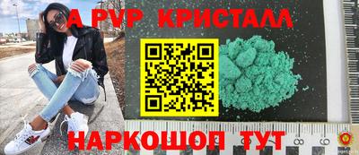 кокаин перу Гай