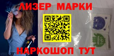 СК Гагарин