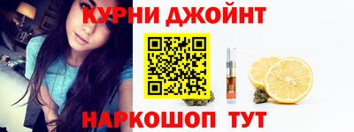 мескалин Гатчина