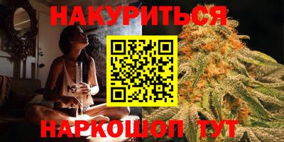 кокаин перу Гай