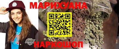мескалин Гатчина