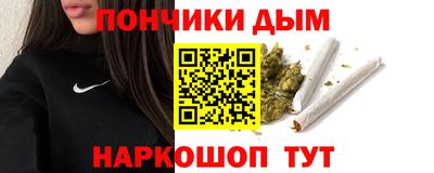 кокаин перу Гай
