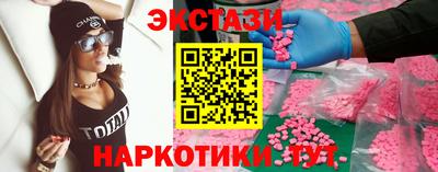 кокаин перу Гай