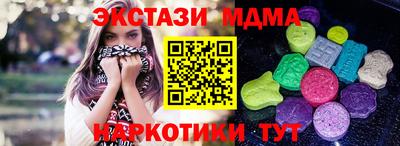 СК Гагарин