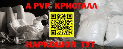 кокаин перу Гай