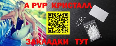 кокаин перу Гай