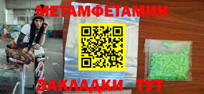 кокаин перу Гай