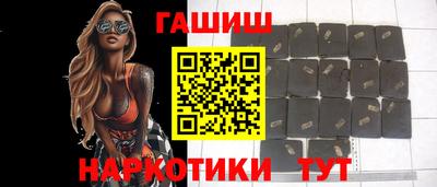 мескалин Гатчина