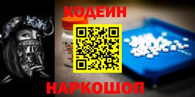 СК Гагарин