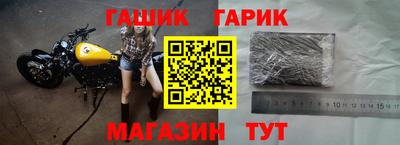 кокаин перу Гай