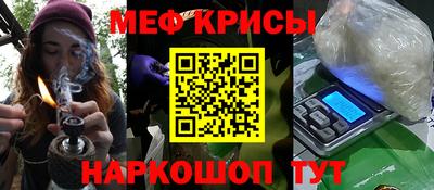 СК Гагарин