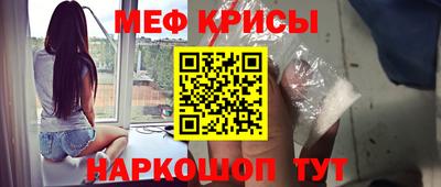 СК Гагарин