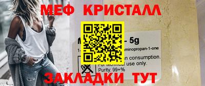 кокаин перу Гай