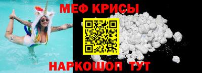 СК Гагарин