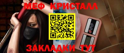 кокаин перу Гай