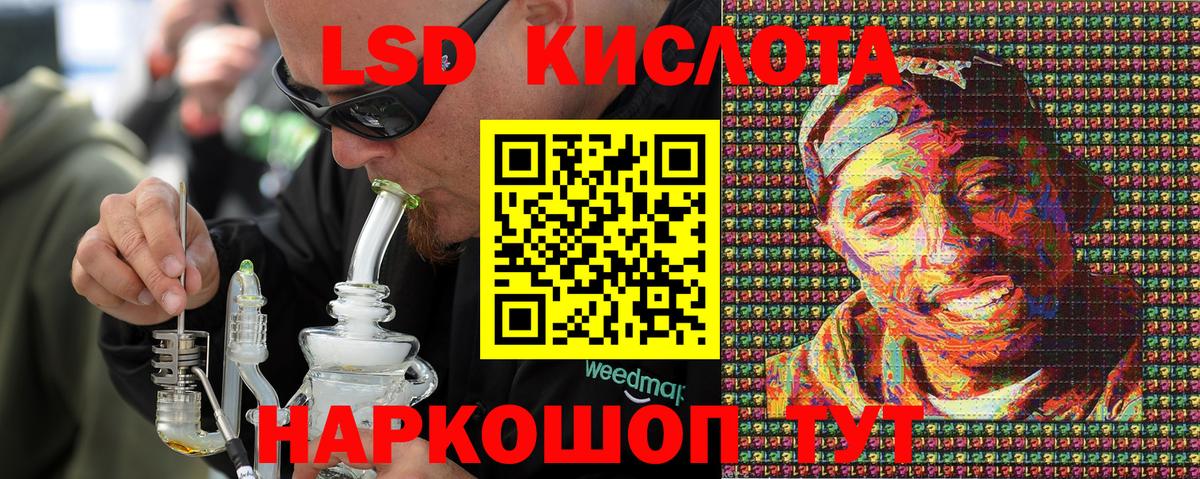 Марки N-bome 1,5мг  Вход с VPN  Мичуринск 